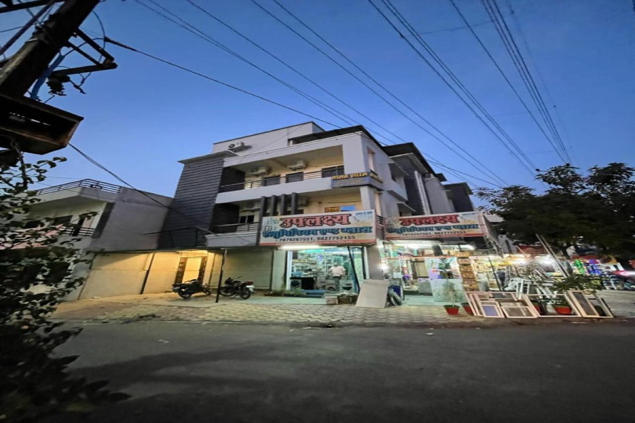 إندور Collection O 84499 Hotel Nakshatra Inn المظهر الخارجي الصورة