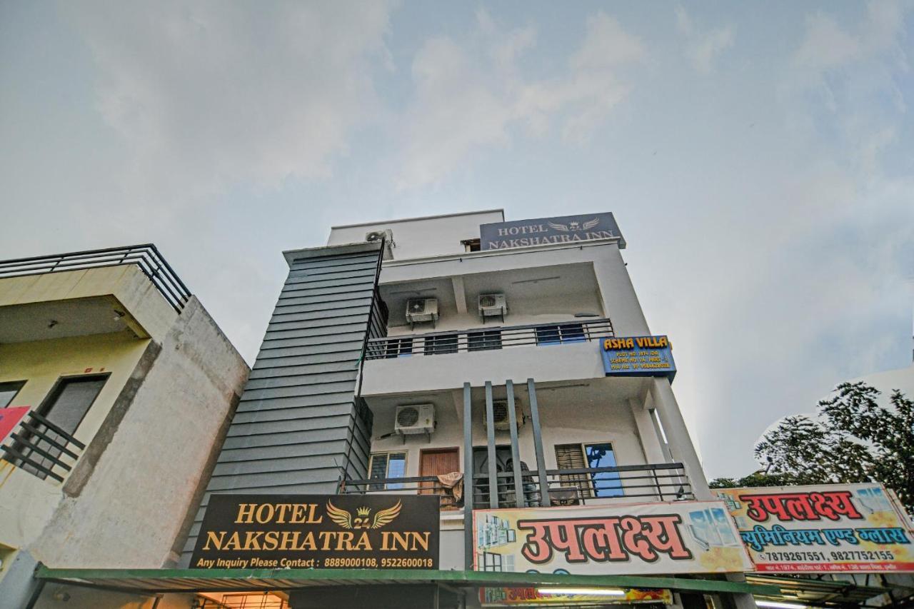 إندور Collection O 84499 Hotel Nakshatra Inn المظهر الخارجي الصورة
